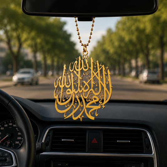 Islamic Car Hanging Stainless Steel Pendant with Chain