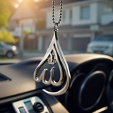 Allah Name Car Hang
