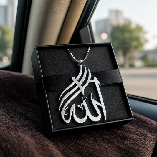 Almighty Name Car Hang