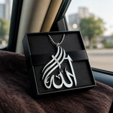 Almighty Name Car Hang