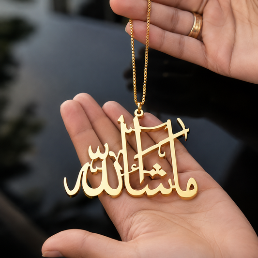 Mashallah Car Hang
